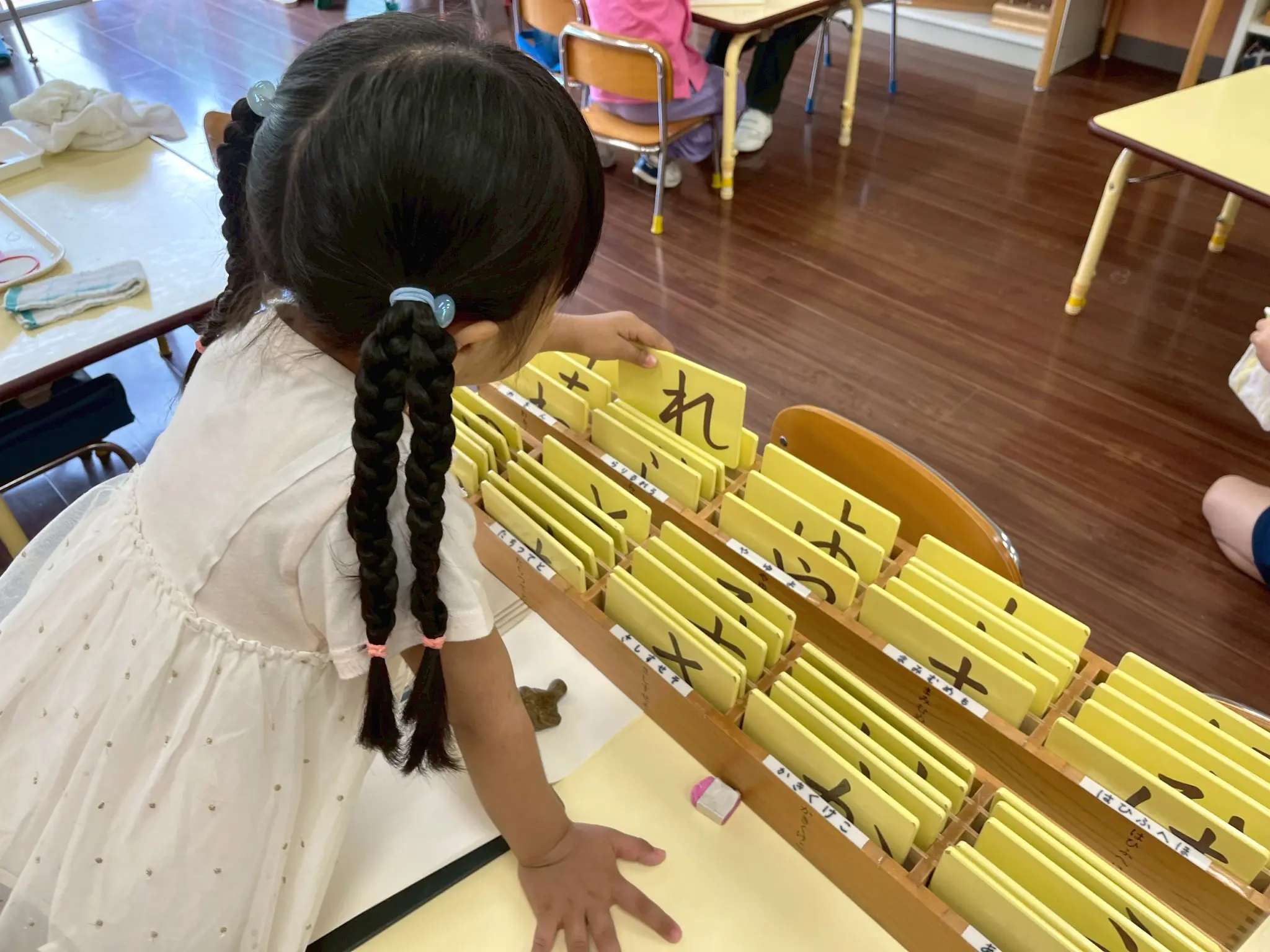 ヒーローイメージ